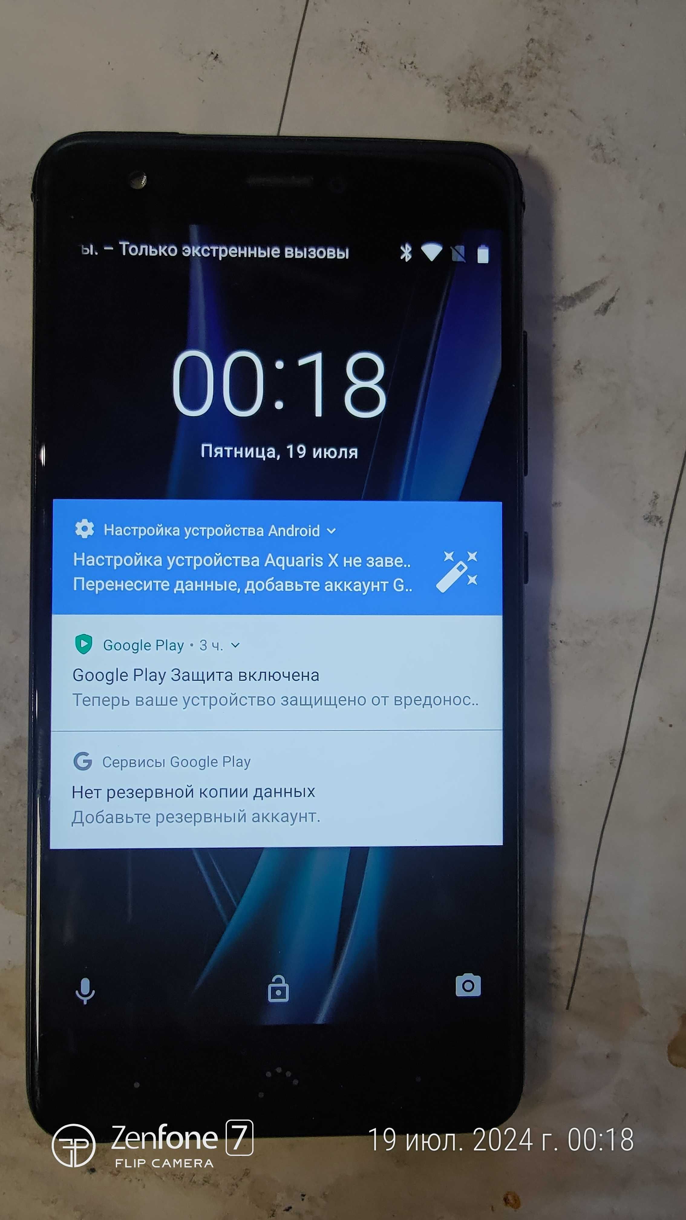 BQ Aquaris X 8 андроид 32гб.полностью рабочий телефон: 1 000 грн ...