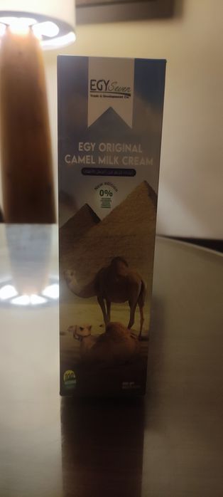 Egy orginal camel milk cream 200g EgySeven