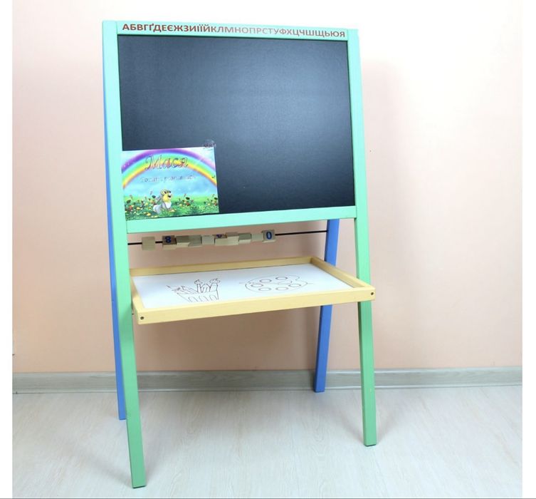 Мольберт дитячий
