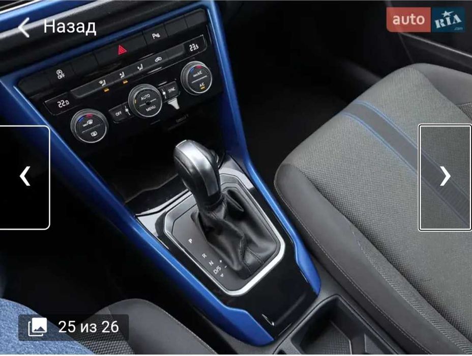 Продається Фольсваген T. ROC  2018р.