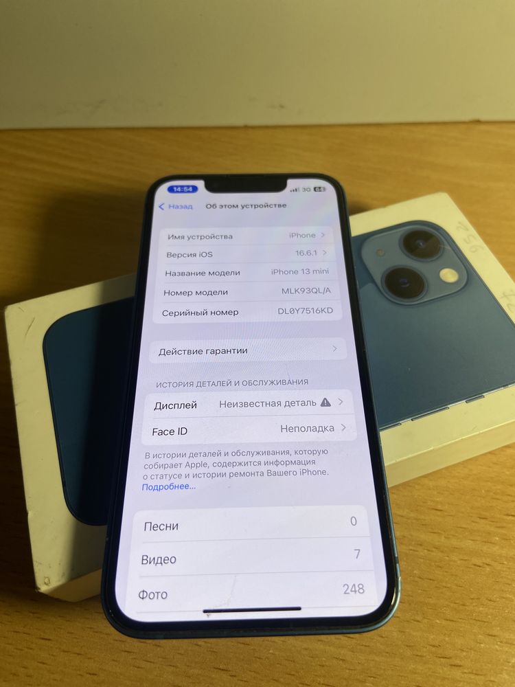 IPhone 13 mini 256гб neverlok 87% Айфон 13 мини неверлок: 17 500 грн ...