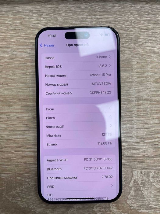 Apple Iphone 15 PRO 128GB Black Titanium EU Гарантія 3 міс