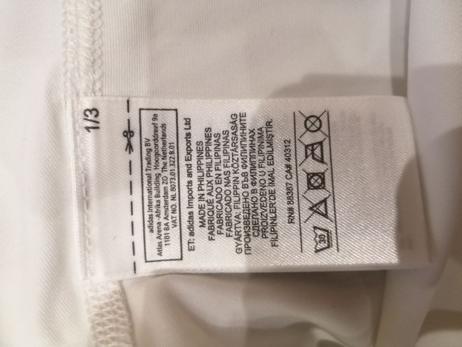 Компрессионная, термо майка ADIDAS