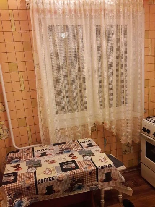 Сдаётся посуточно квартира в центре города