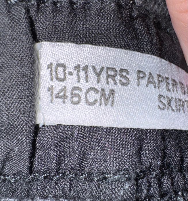 спідничка ,сірого кольору