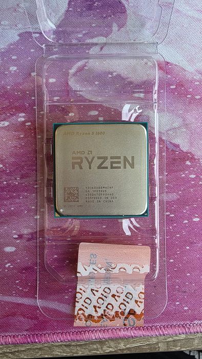 AMD Ryzen 5 1600