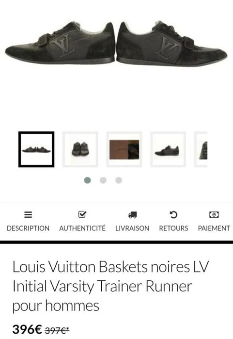 Кросівки Louis Vuitton оригінал