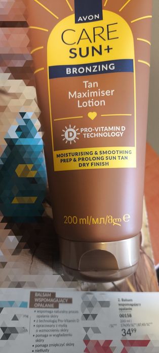 Balsam wspomagający opalanie Avon Care Sun+ 200ml