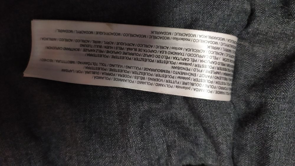 Куртка хакі демісезонна Манго Mango 152 см