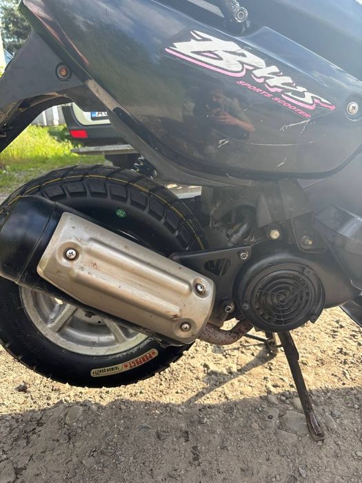 Продам Yamaha Bws 100
