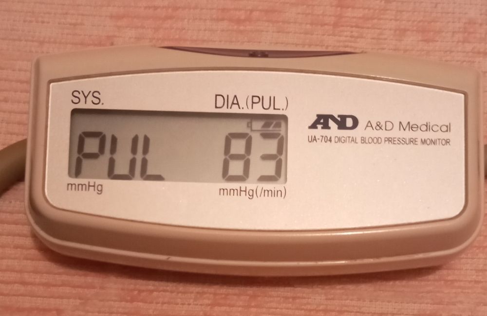 Тонометр AND UA-704 полуавтомат ,Японія.Танометр.