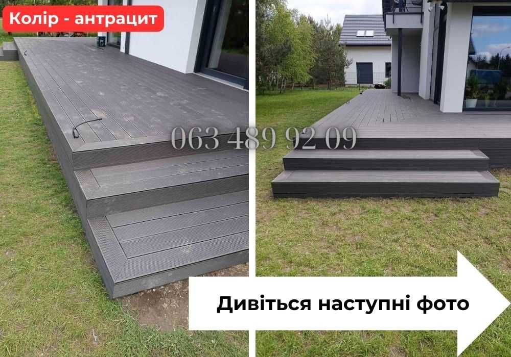 11. Терасна дошка з ДПК колір антрацит для тераси  чи балкону + монтаж