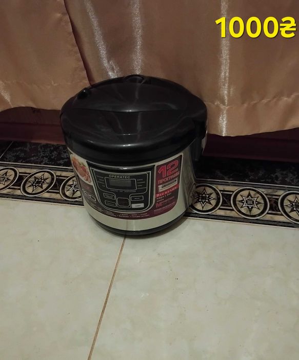 Мультиварка електрична,