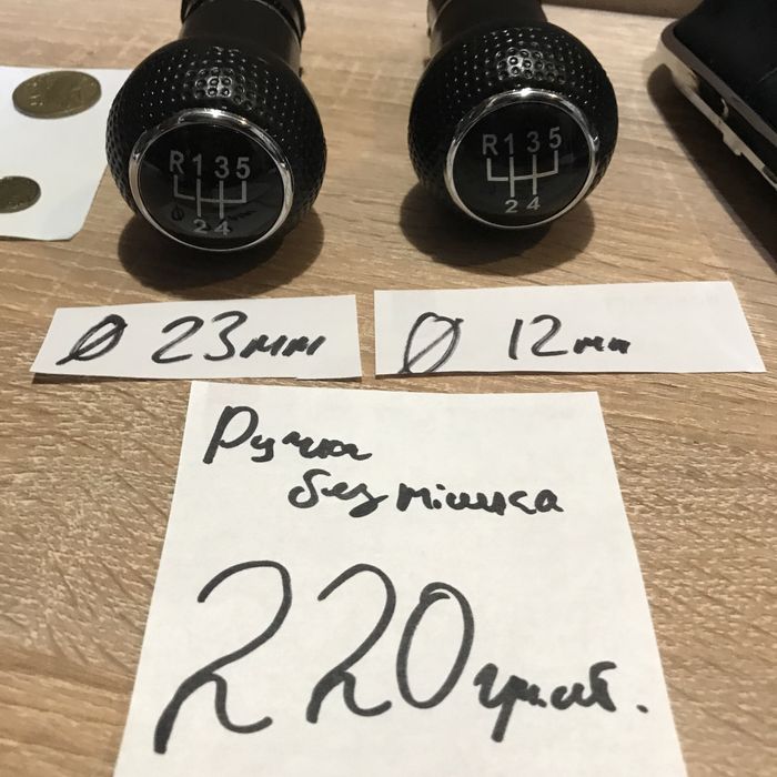 Golf 4 Bora гольф 4 Ручка кпп переключения передач кпп