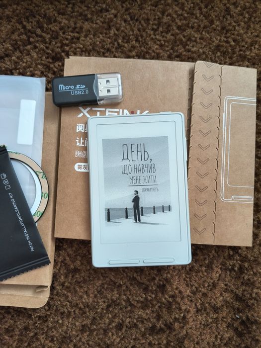 Найменша електронна книга XTEINK X3 (E-Ink, 3.7", 259 PPI)