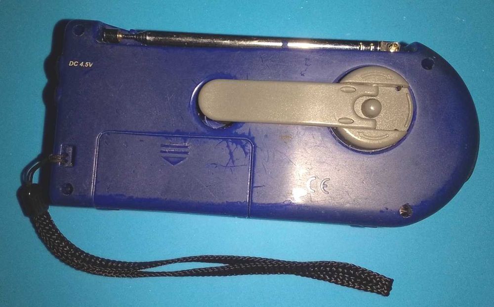 Радіоприймач "ЭнерЛюкс"