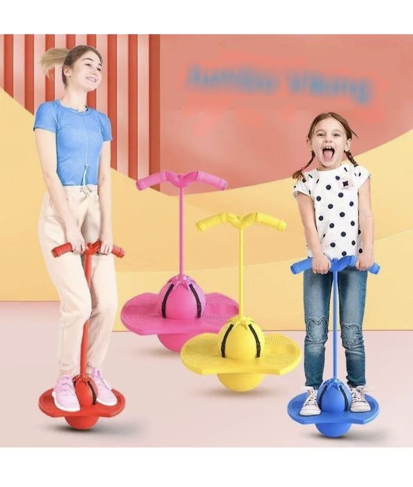 Джампер Стрибун Играшка попрыгун