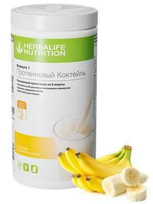 3 koktajle herbalife
