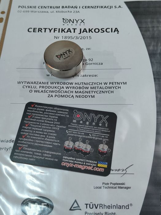Магніт N42 45*15мм (65кг) ТМ ONYX Неодимовий ( Є безготівка без ПДВ )
