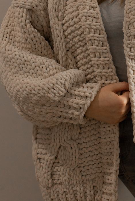 Кардиган плюшевий