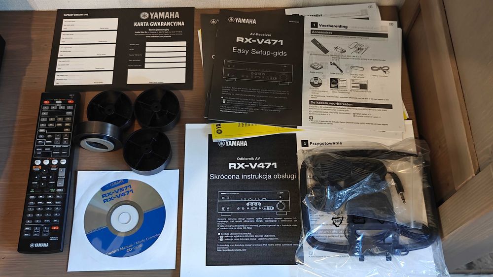 HiFi Amplituner YAMAHA RX-V471