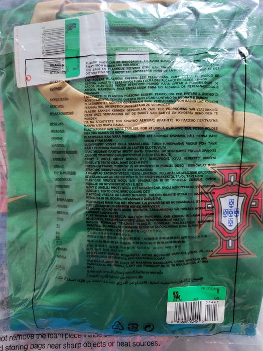 Camisola Nike Portugal Guarda-Redes Euro 2008 (XL)