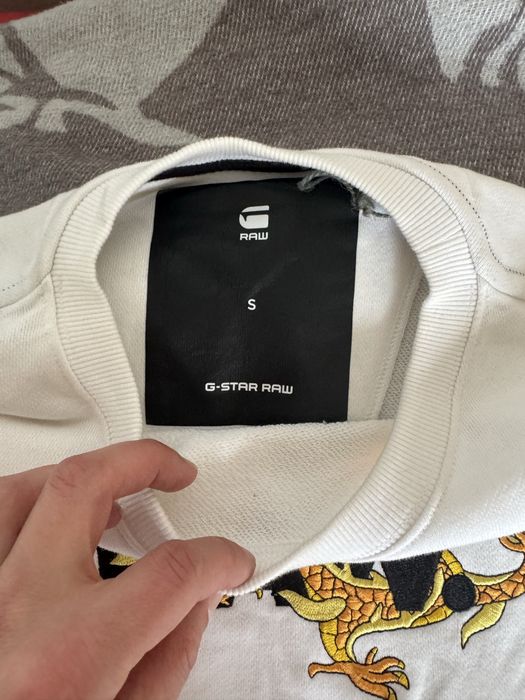 Bkuza meska gstar raw S