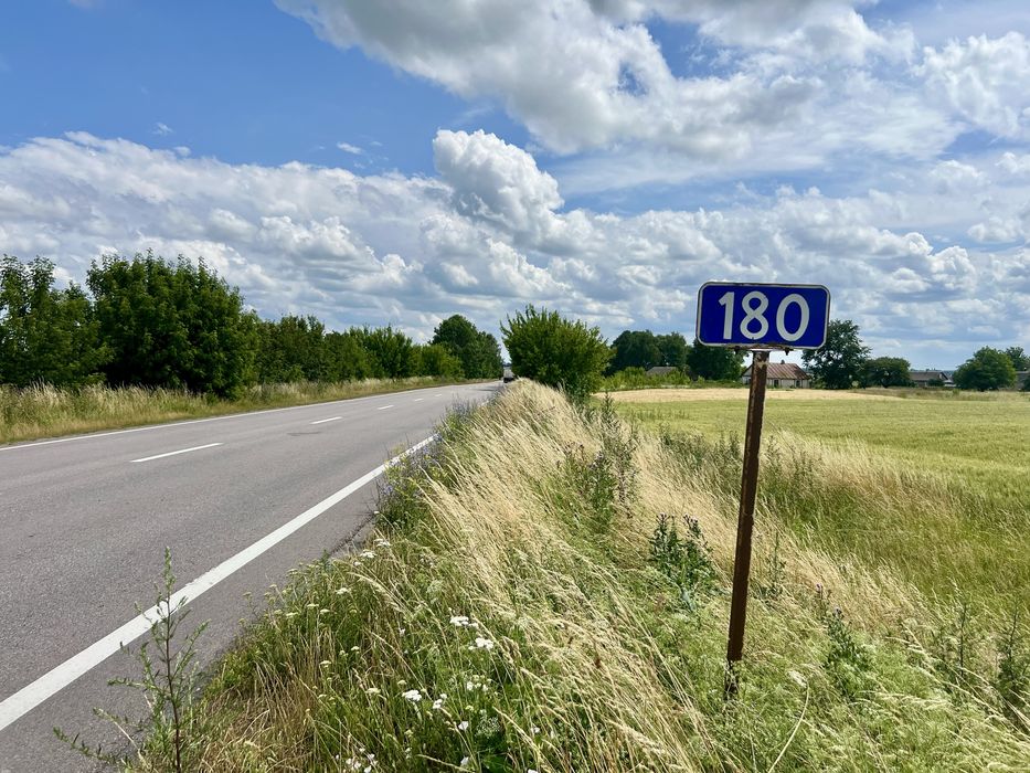 Фасадна Ділянка 36 сотих з ставком 8 км. від м.Здолбунів