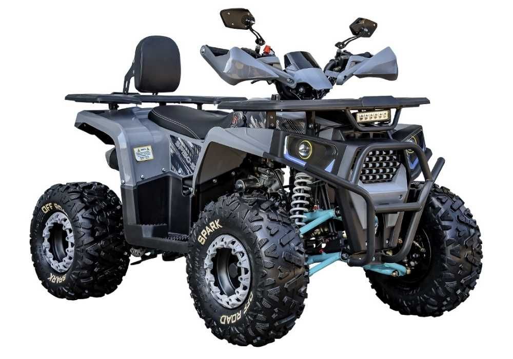 Квадроцикл дитячий Spark SP150-5 Артмото Кременчук