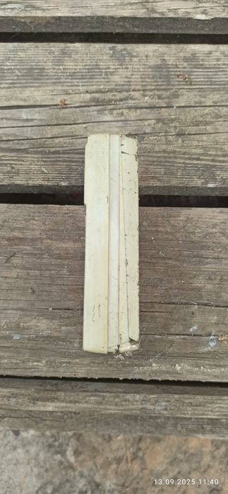 Дозиметр «Припять» РКС-20.03 | Рабочий | СССР