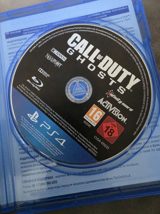 ‼️ Gra Call of Duty Ghosts na ps4 ps5 playstation 4 5