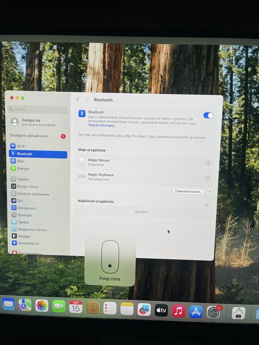 Mac Pro 5,1 RX 580 8GB 12 rdzeni 2x X5690 96GB RAM DUAL CPU SSD