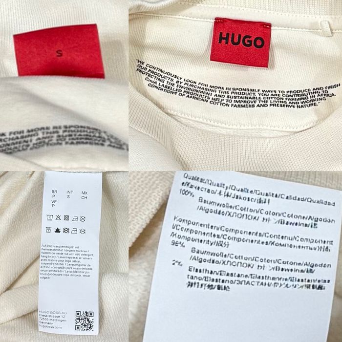 Кофта Світшот Hugo Boss