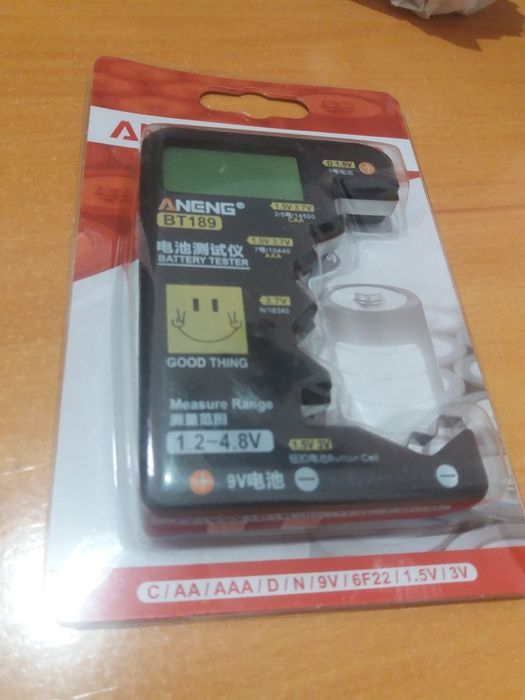 Battery Tester64737774036995122