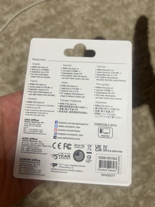 Накопичувач, диск ssd m2 Patriot P300 1Tb новий
