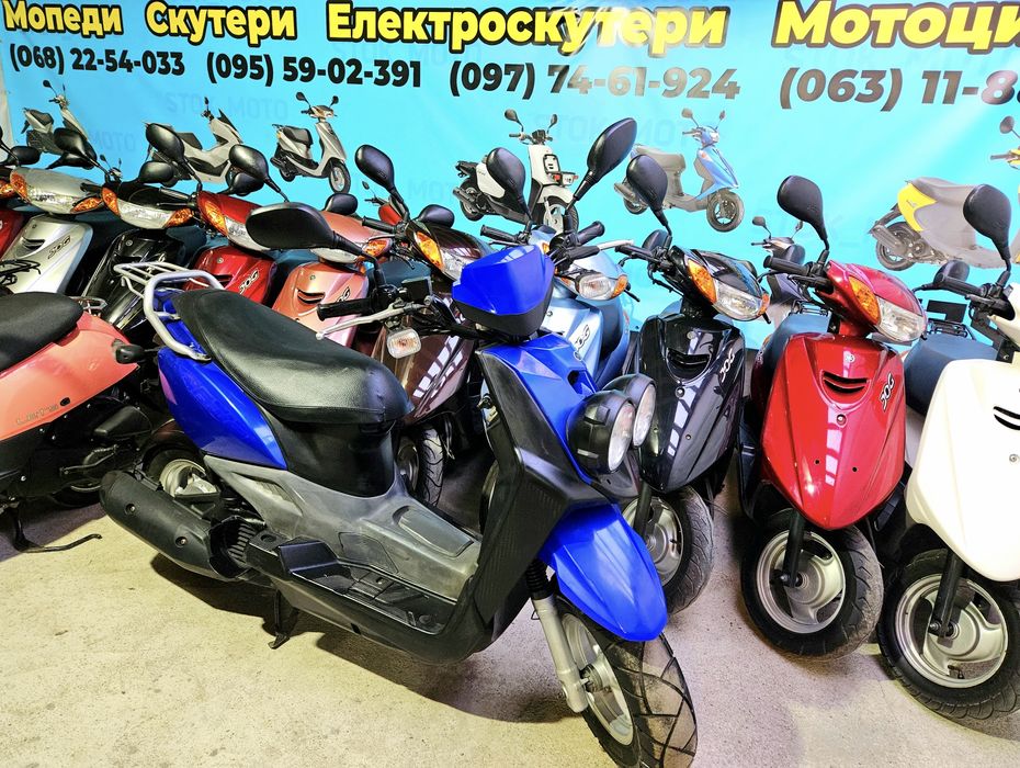 yamaha jog zx - купити мопеди, скутери - Ціна на OLX.ua