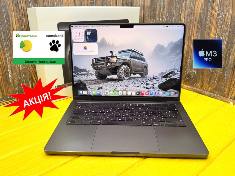 РОЗПРОДАЖ!  Флагманський Ноутбук Apple Macbook Pro 14 A2992 /APPLE M3 Pro