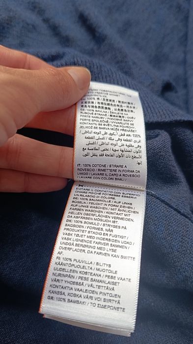 Męski sweter Superdry,rozm XXL