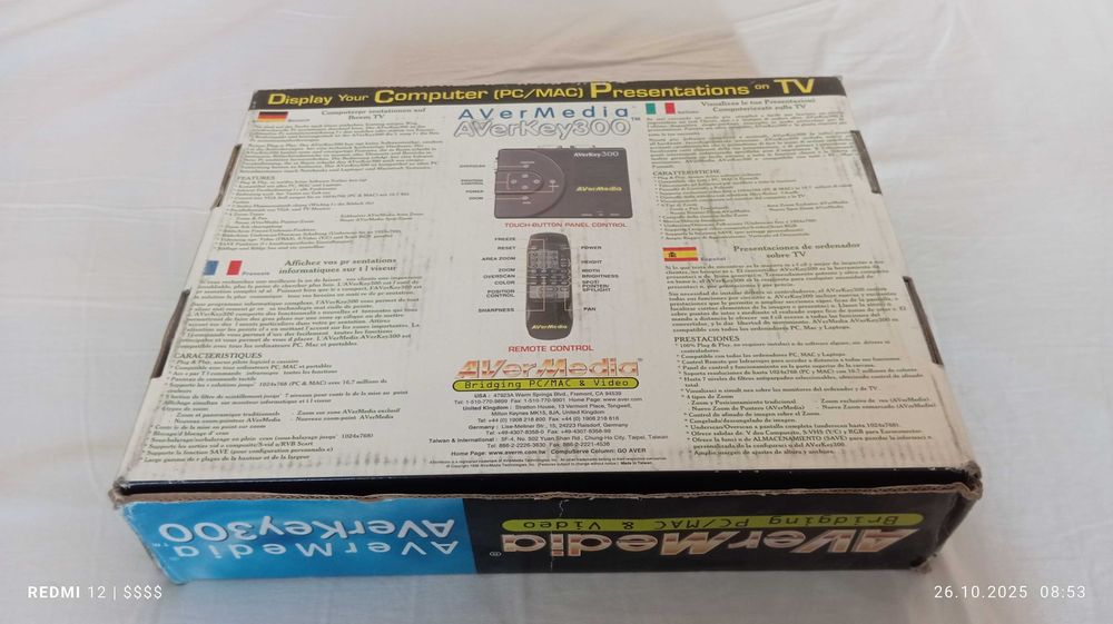 Avery Media AVerKey300 Karta PC Video Konwerter