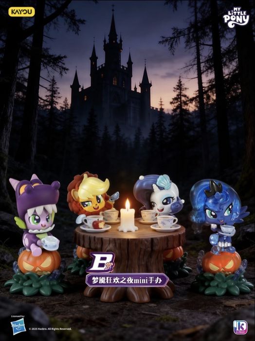 My Little Pony Kayou — коллекционные фигурки и диорама