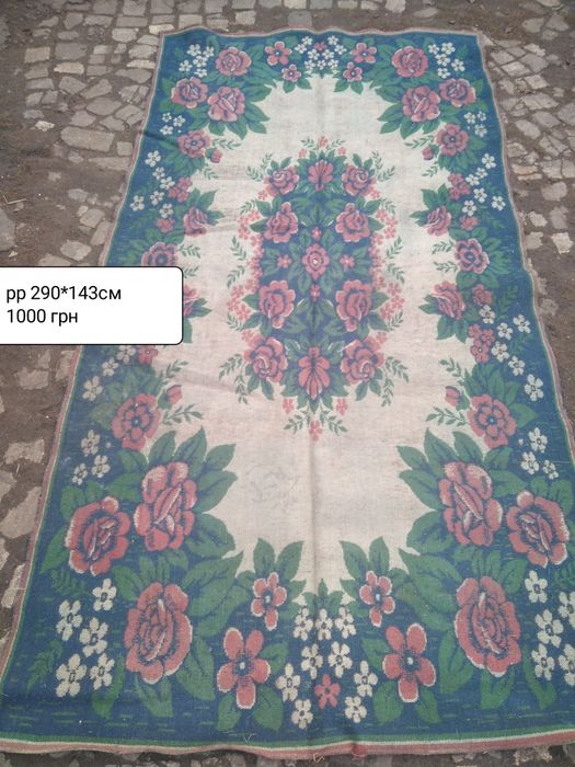 Дорожка палас ковер