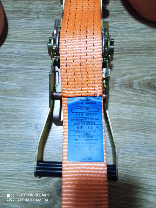 Pasy transportowe TIR 7, 2m