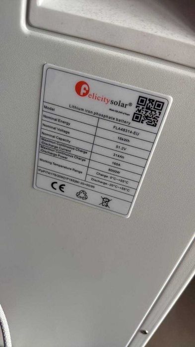 Акумулятор 16 кВт Felicity Solar FLA48314-EU LiFePO4 51.2V/314AH, 16 kW*h (літій-залізо-фосфатний акумулятор для ДБЖ (UPS)