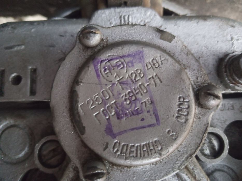 Продам новый генератор