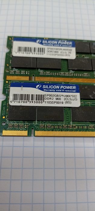 DDR2 2GB 800 MHz Silicon Power