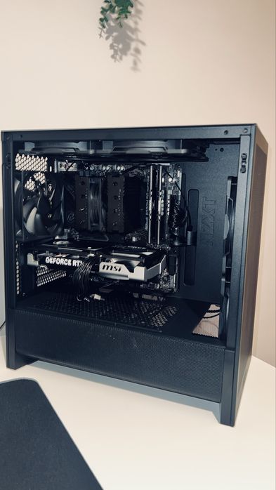 Pc gamer