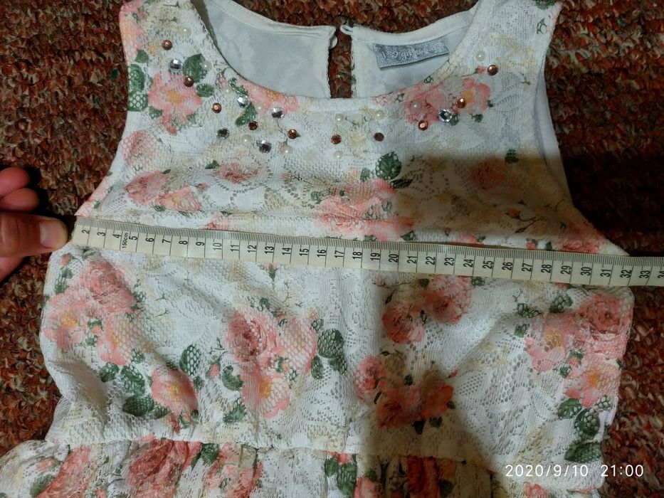 Платье красивенное.