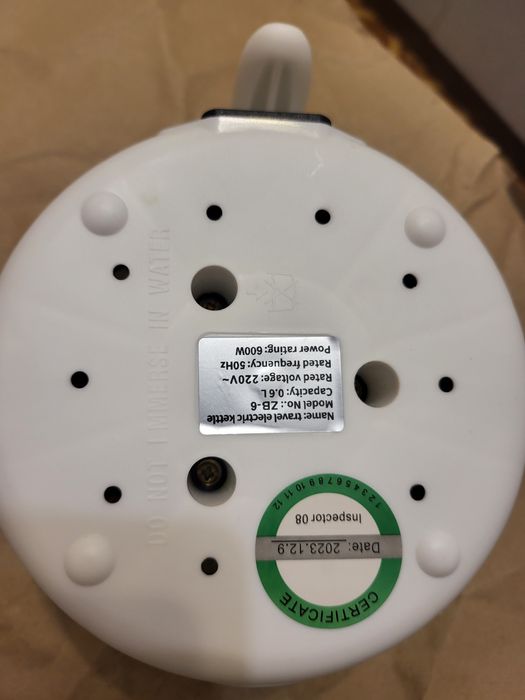 Електрочайник дорожний 600W