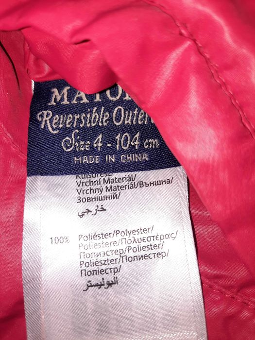 Mayoral bezrękawnik, kamizelka, ocieplacz dwustronny romiar 104