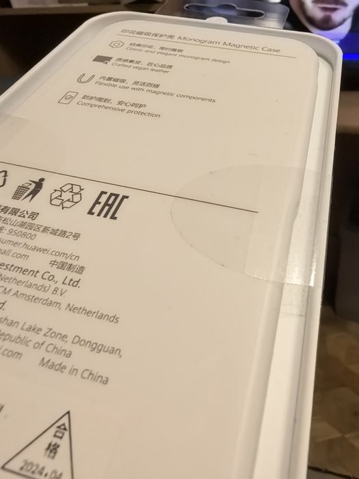 Oryginalne Etui Huawei Pura 70 Ultra